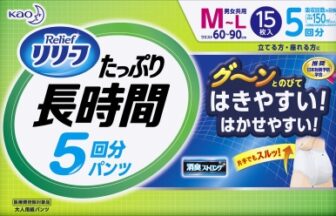 リリーフ　長時間5回分パンツML