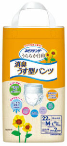 うららか日和　ひまわり　うす型パンツML