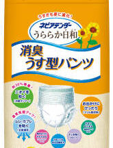 うららか日和　ひまわり　うす型パンツLL