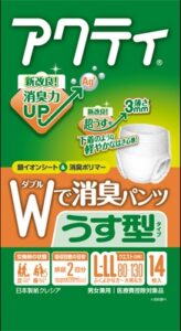 Wで消臭パンツうす型タイプLL