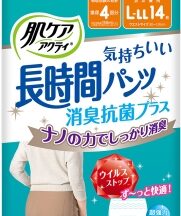 肌ケア アクティ 長時間パンツ 消臭抗菌プラスLL