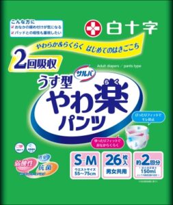 サルバ やわ楽パンツSM