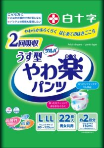 サルバ やわ楽パンツLL