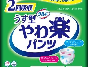 サルバ やわ楽パンツLL