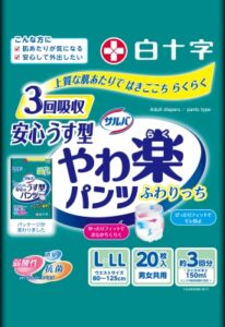 サルバ やわ楽パンツ安心うす型 LL