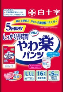 サルバ やわ楽パンツしっかり長時間LL