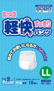 軽快すっきりパンツLL