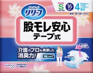 リリーフ 股モレ安心テープ式 Sサイズ
