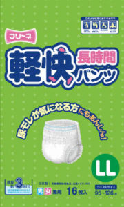 軽快長時間パンツLL