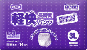 軽快長時間パンツ　3L