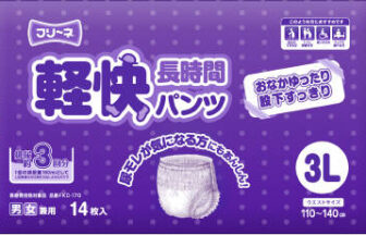 軽快長時間パンツ　3L