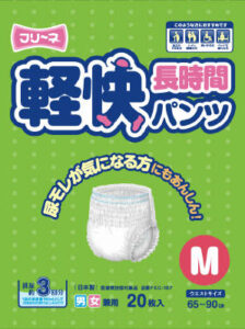 軽快長時間パンツM