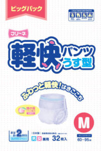 軽快パンツ うす型 M