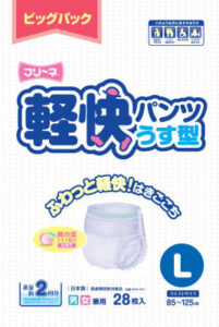 軽快パンツ うす型 L