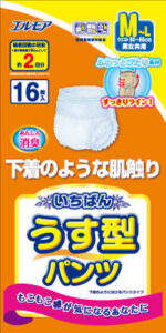 エルモアいちばんうす型パンツ M