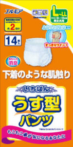 エルモアいちばんうす型パンツ L