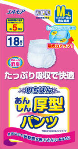 いちばんあんしん厚型パンツ Ｍ〜Ｌ