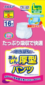 いちばんあんしん厚型パンツ L〜LＬ