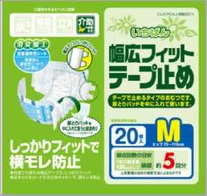 いちばん 幅広フィットテープ止め　 M