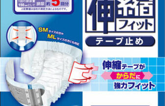 いちばん伸縮フィットテープ止め Ｍ