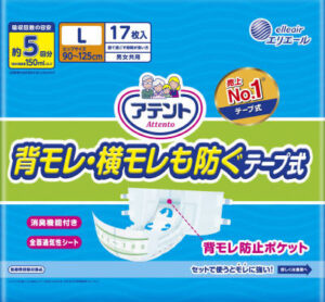 アテント 消臭効果付きテープ式 背モレ・横モレも防ぐ L