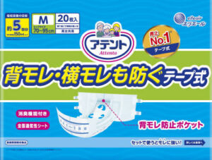 アテント 消臭効果付きテープ式 背モレ・横モレも防ぐ M
