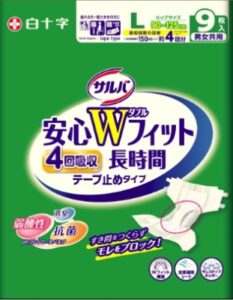 サルバ 安心Wフィット