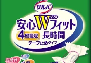 サルバ 安心Wフィット