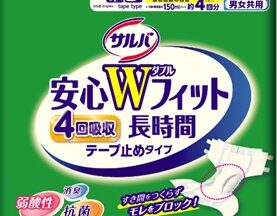 サルバ 安心WフィットMサイズ
