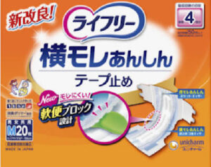 横モレあんしんテープ止めM