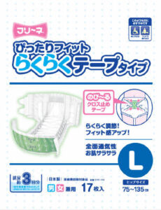 フリーネ ぴったりフィット らくらくテープタイプ L