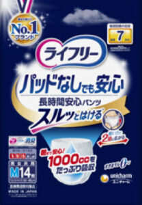 ライフリー 尿とりパッドなしでも 長時間安心パンツM