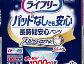 ライフリー 尿とりパッドなしでも 長時間安心パンツL