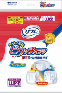 へんしん自在 ピタッチパンツ LLサイズ