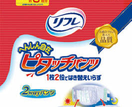 へんしん自在 ピタッチパンツ LLサイズ