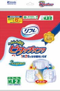 へんしん自在 ピタッチパンツ MLサイズ