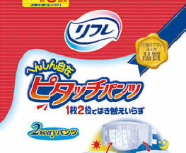 へんしん自在 ピタッチパンツ MLサイズ