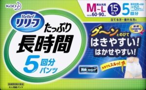 リリーフ パンツタイプ たっぷり長時間 M～Lサイズ