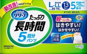 リリーフ パンツタイプ たっぷり長時間 L～LL