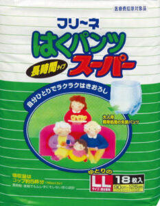 フリーネ　 はくパンツ スーパー LL