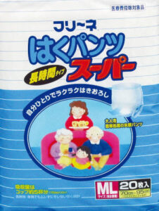 フリーネ　 はくパンツ スーパー ML