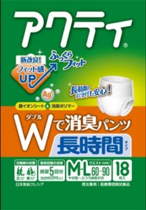 Wで消臭パンツ長時間タイプM-L