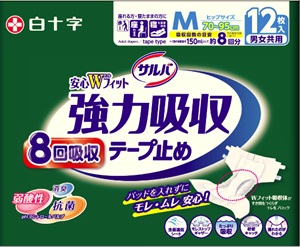 サルバ 安心Wフィット 強力吸収テープ止めM