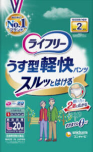 ライフリー うす型軽快パンツL