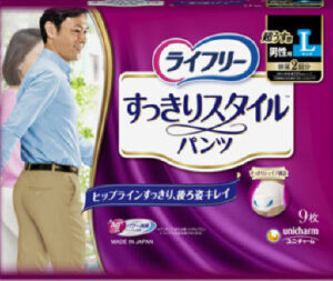 ライフリー すっきりスタイルパンナチュラルブルーL