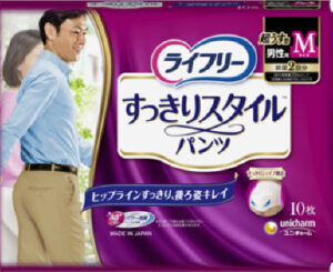 ライフリー すっきりスタイルパンナチュラルブルーM