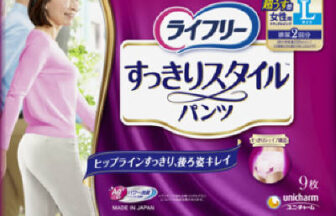 ライフリー すっきりスタイルパンツナチュラルピンク