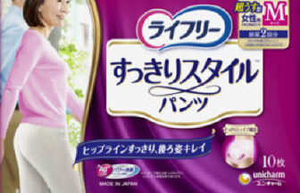 ライフリー すっきりスタイルパンツナチュラルピンクM