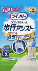 ライフリー 歩行アシストパンツ 2回　L