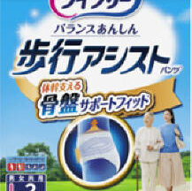 ライフリー 歩行アシストパンツ 2回　L